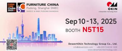 ارتق بمساحة العمل الخاصة بك في FURNITURE CHINA 2025